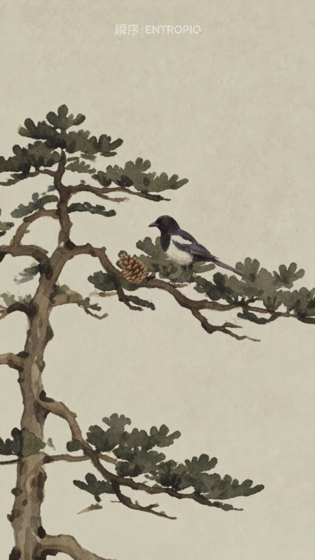 SONGMONT — Selected Work