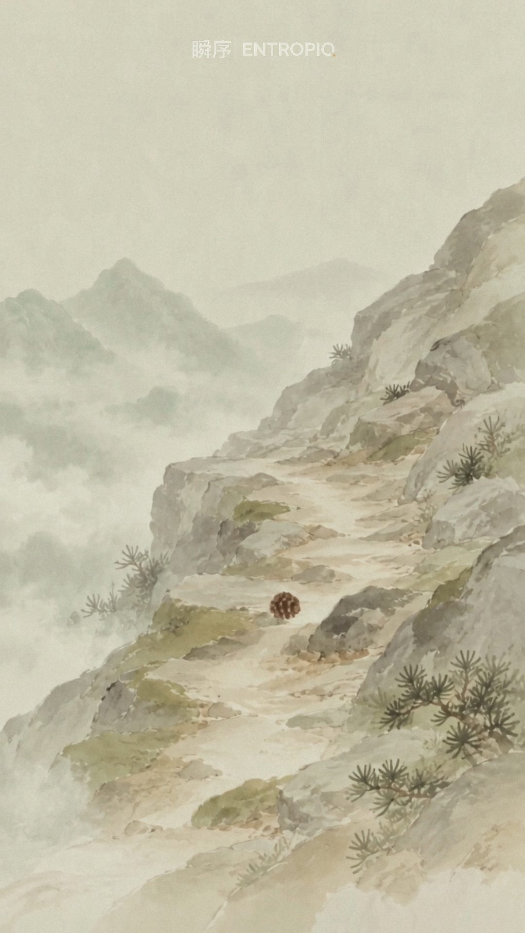 SONGMONT frame 3