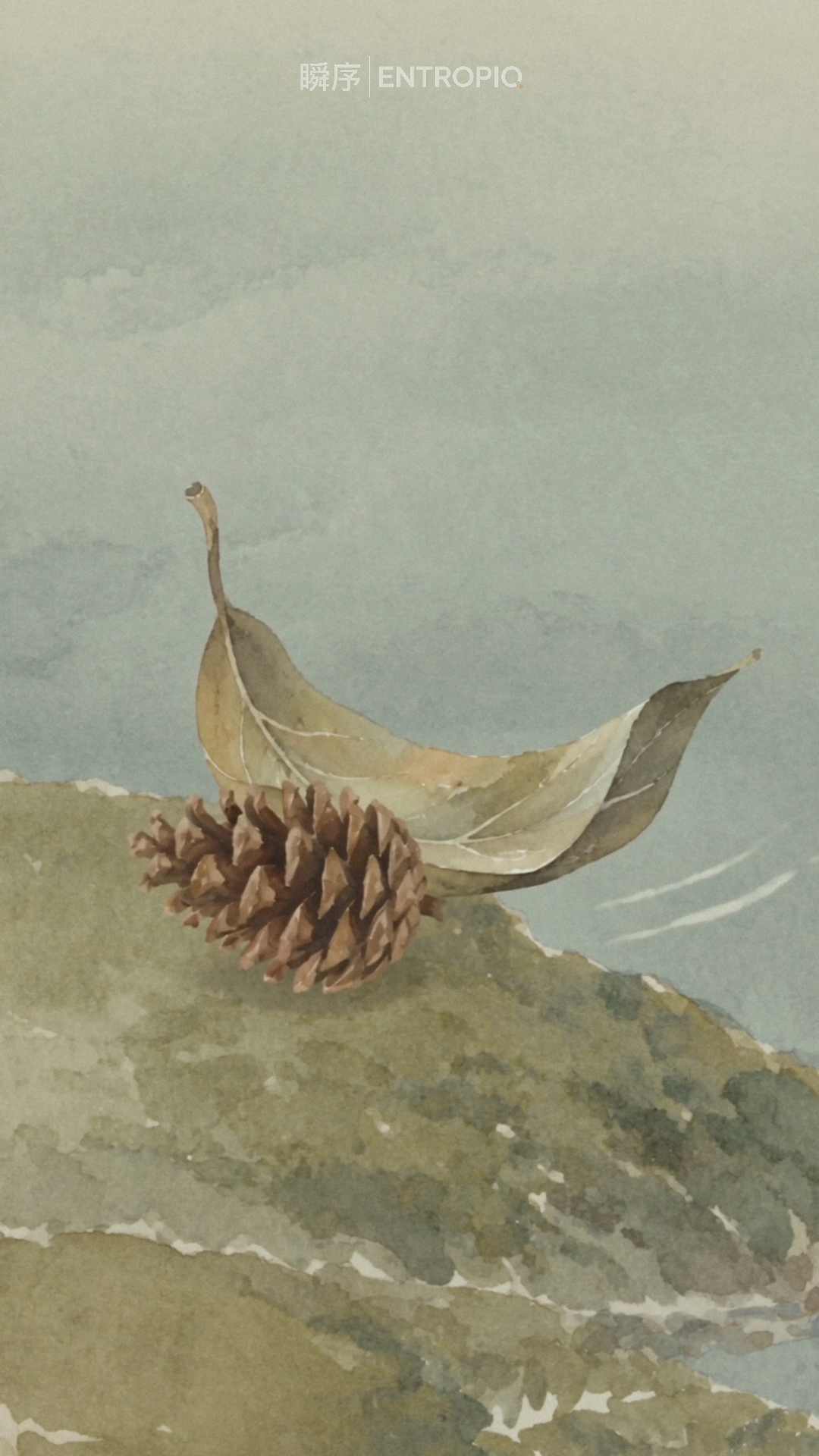 SONGMONT frame 5
